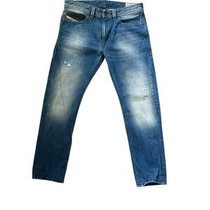 Diesel Thavar Distressed Slim Skinny Wash 0663E Jeans Sz 29